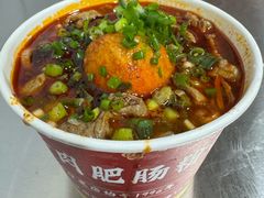 -中山牛肉肥肠粉面馆(军工社区店)