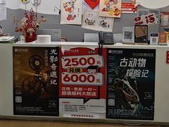 -汉翔书法丨书法·美术·硬笔·国画(五道口校区)