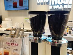 -大悦城(沈阳中街店)