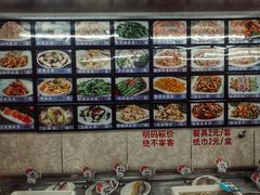 -渔民船说·北塘海鲜·天津菜·海肠捞饭(北塘古镇店)