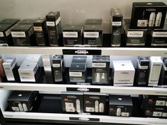 -日上免税行(浦东机场五店)