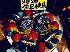 -PETIT PARIS 小巴黎(花园道店)
