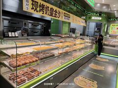 -糕材生•糕点•生日蛋糕(钟楼街店)