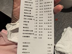 -百纳·锦绣江南 (百纳瑞汀酒店)