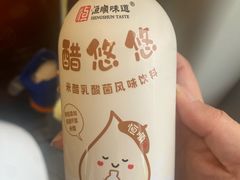 -上海世纪汇广场