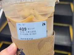 -瑞幸咖啡(SM广场店)