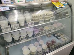 -清真马记宫廷奶酪(农光里店)