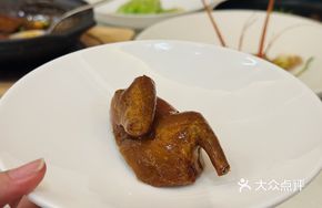 Braised Pigeon in Aged Shaoxing Wine
