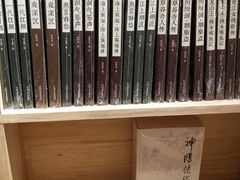 -新华书店(解放中路店)