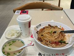 -粉之都(001新兴店)