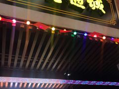 门面-老通城豆皮大王(吉庆街店)