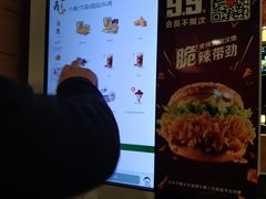 -麦当劳(七宝乐购店)
