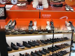 -BeLLE(北京赛特奥莱香江北路店)