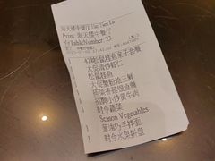 -海天楼中餐厅(吴宫泛太平洋酒店)