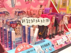 -cocokarafine可开嘉来