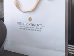 -深圳大梅沙京基洲际度假酒店