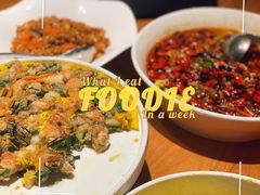 -闽上鲜·福建菜(龙湖滨江天街店)