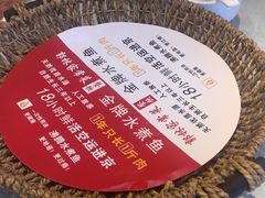 -郭林家常菜(狼垡店)