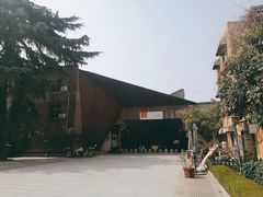 -半坡国际艺术区