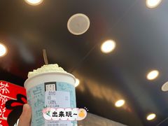 -茶颜悦色(长郡步行街口店)