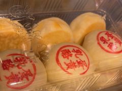 -泸溪河桃酥(秦淮夫子庙一店)