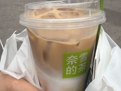 -奈雪的茶(沙坪坝印象汇店)
