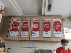 -樊阿姨•肉夹馍•手工面(嘉禾望岗店)