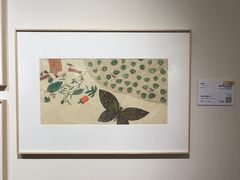 -【朵云轩艺术中心】博洛尼亚插画展·中国巡展·上海站