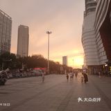 不够香 所以吃起来就比较咸