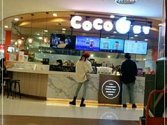 -CoCo都可(新我格广场店)