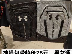 -UNDER ARMOUR(新燕莎奥莱店)