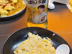 -许哥东北烧烤·铁丳烤串·宫后夹肉(繁花中心店)