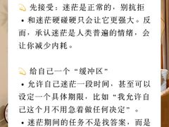 -壹点灵·心理咨询中心(中山公园店)
