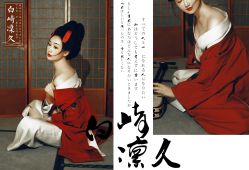 -持熹光年写真体验馆