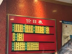 -小姜锅贴(凤凰街店)