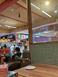 -卡通尼·Safari非洲探索乐园·生日会(金桥国际商业广场店)