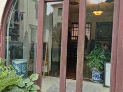 -中国蓝印花布馆