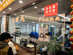 -龙华素斋(龙华路店)