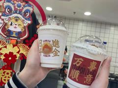 -烧柠·柠檬茶(大融城店)