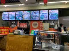 -老陈婆手工面庄