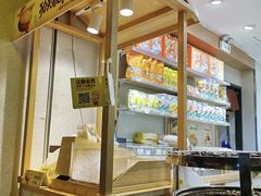 -粒上皇(上海瞿溪路店)