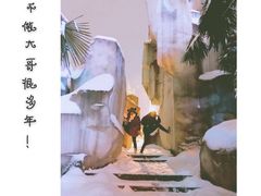 -环城公园-琥珀潭