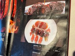 -炳胜品味(海印总店)