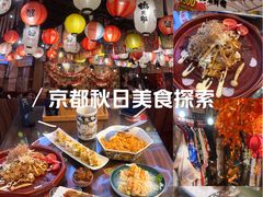 -桃太郎寿司料理(南坪店)