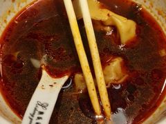 -熙盛源(凤凰街店)