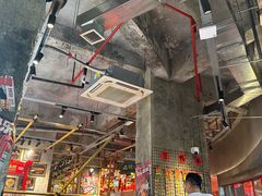 -大芊金重庆串串火锅(南京路店)