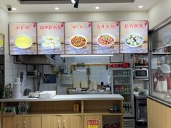 -小胖包子王(赵公口店)