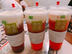 -奈雪的茶(市百一店)