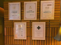 -泰合玺·精油疗愈SPA(狮山天街生活广场店)
