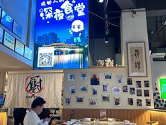 -五丁桥光头香辣蟹(望江橡树林店)